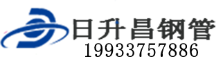 萍乡泄水管,萍乡铸铁泄水管,萍乡桥梁泄水管,萍乡泄水管厂家